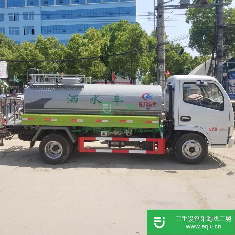 河北出售二手程力灑水車(chē)