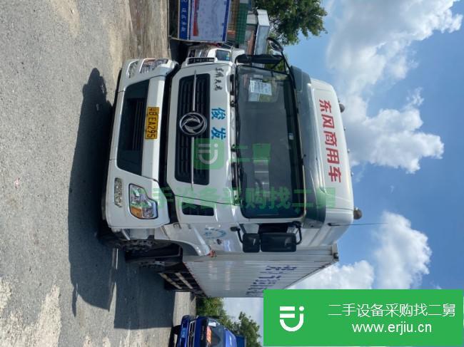 廣東出售二手東風天龍廂式貨車