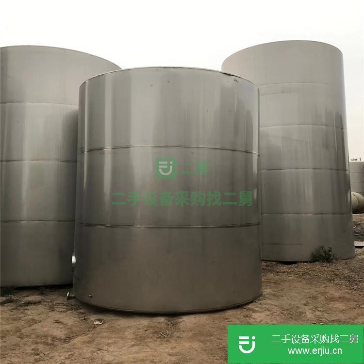 山東出售二手不銹鋼儲罐