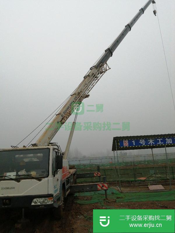 河南出售二手中聯汽車吊