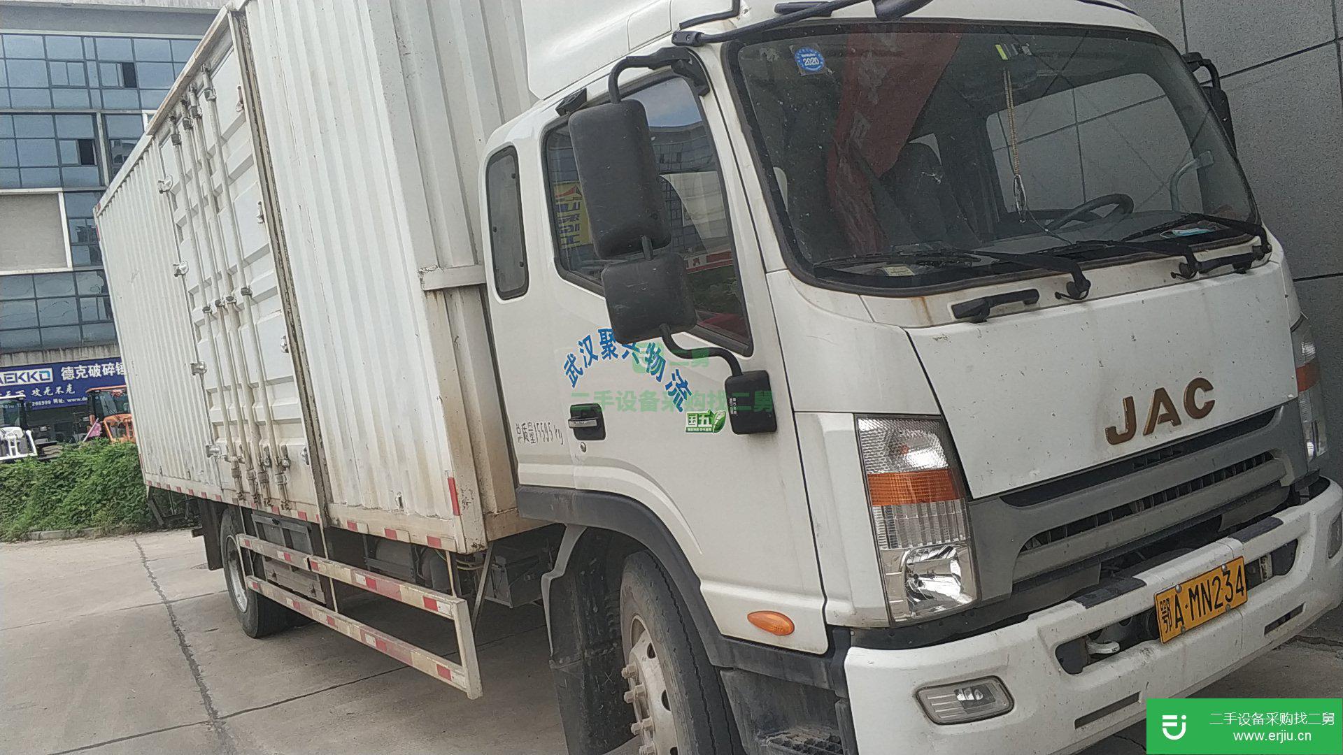 湖北出售二手江淮帥鈴箱式貨車