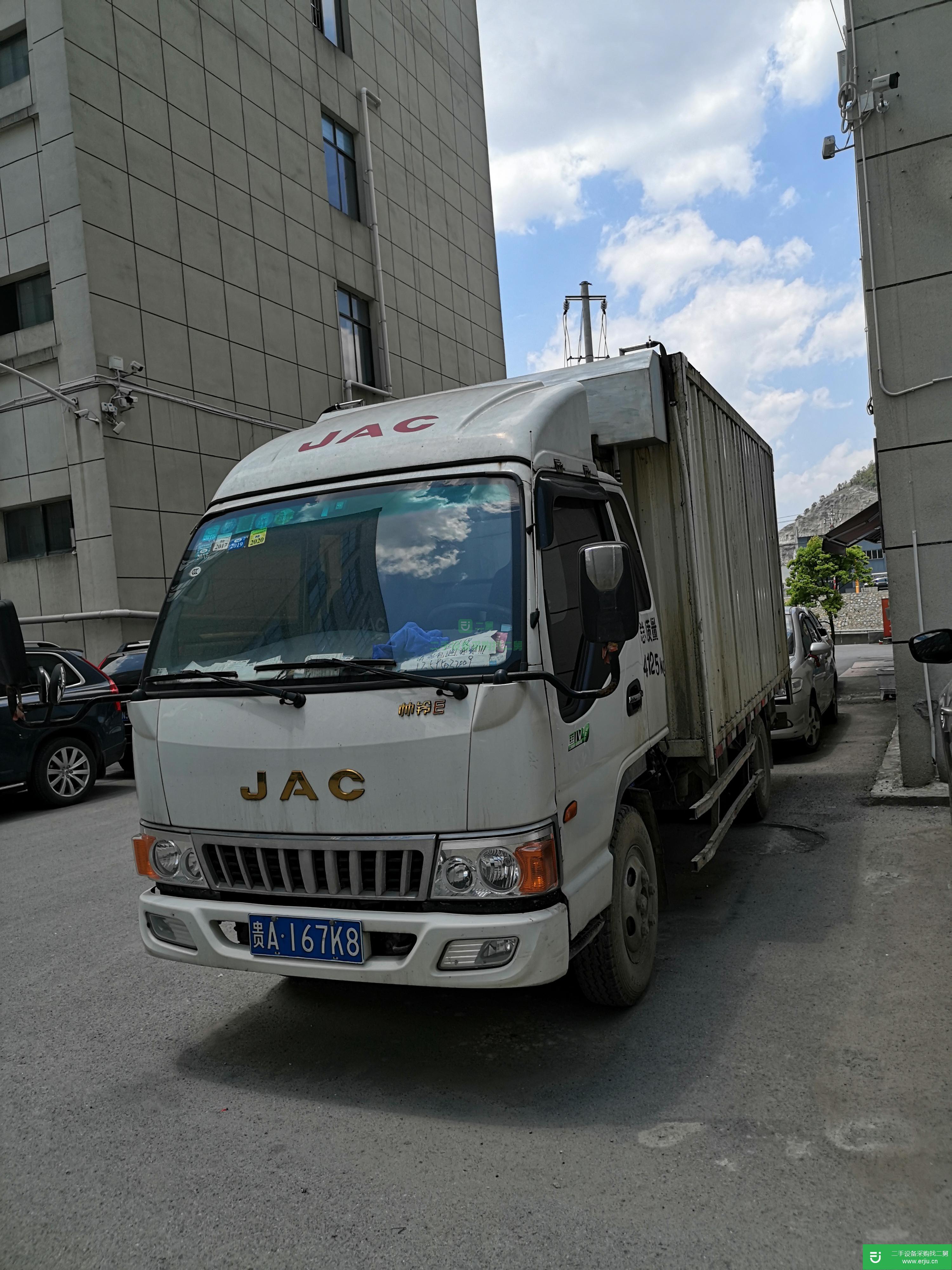 貴州出售二手江淮帥鈴132馬力貨車