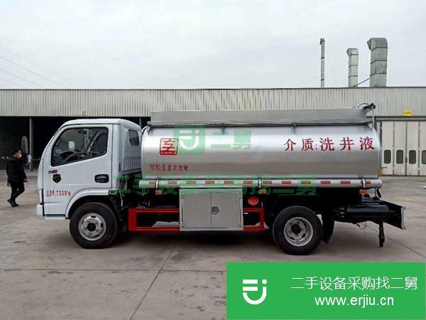浙江出售二手5噸罐式運輸車