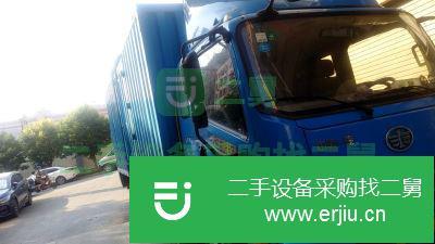 廣東出售二手青島解放箱式貨車