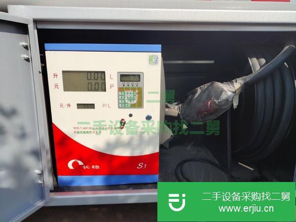 安徽出售二手加油車