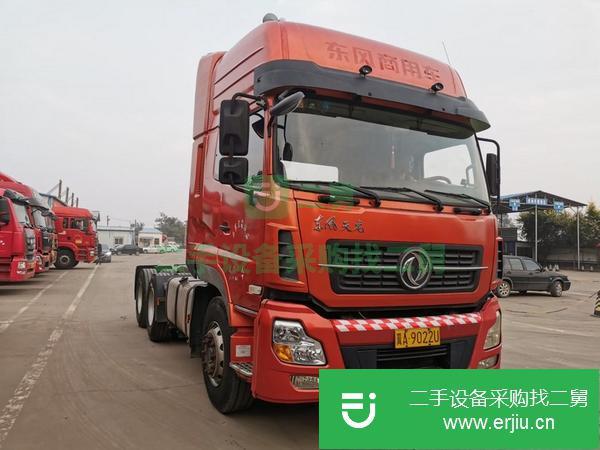 河北出售二手天龍牽引車