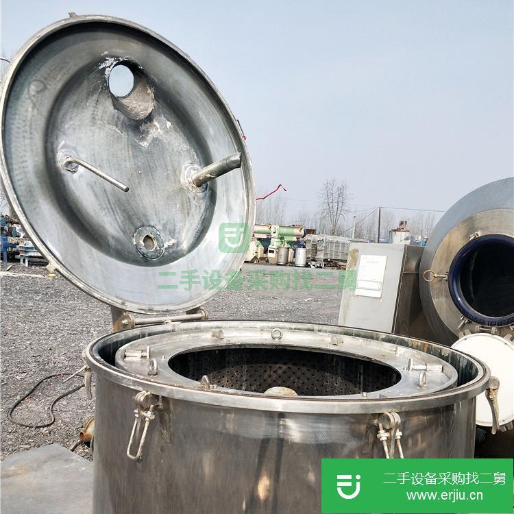 山東出售二手臥式沉降離心機