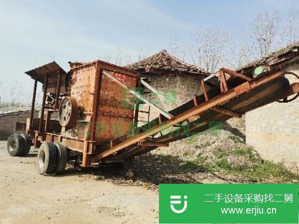 江蘇出售二手移動破碎機