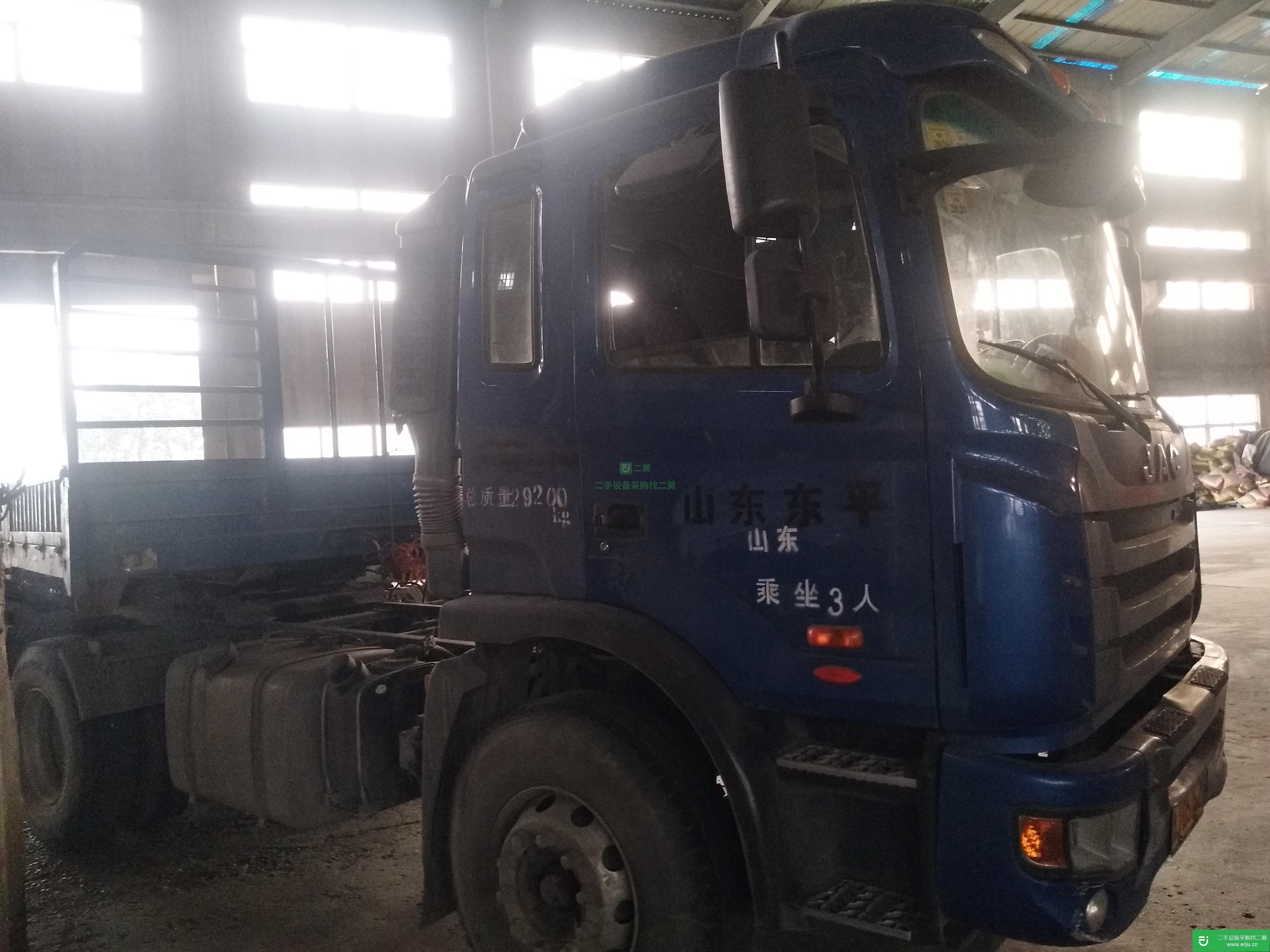 山東出售二手江淮格爾發260馬力半掛車