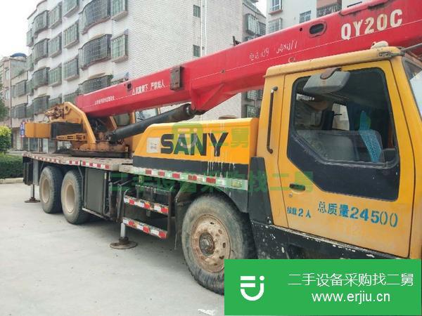 廣西出售二手三一重工汽車(chē)吊