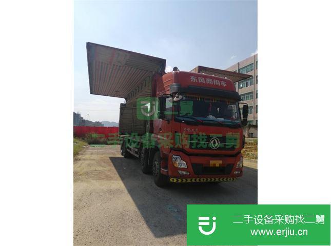 江西出售二手東風(fēng)天龍箱式貨車