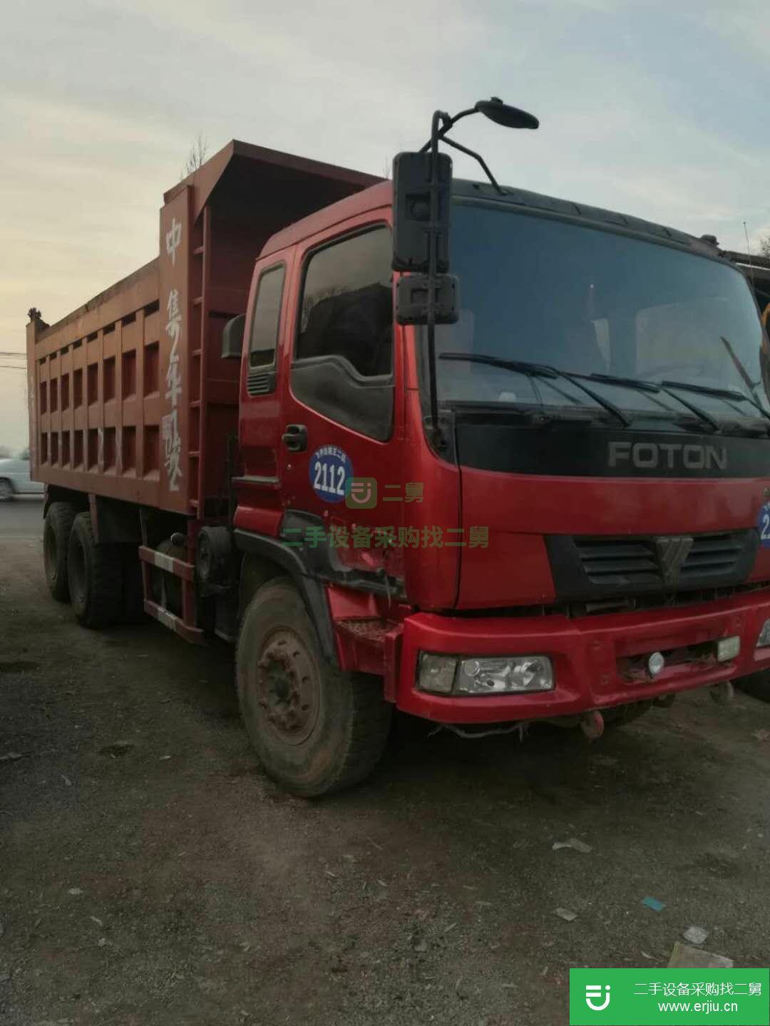 山西出售二手歐曼VT自卸車