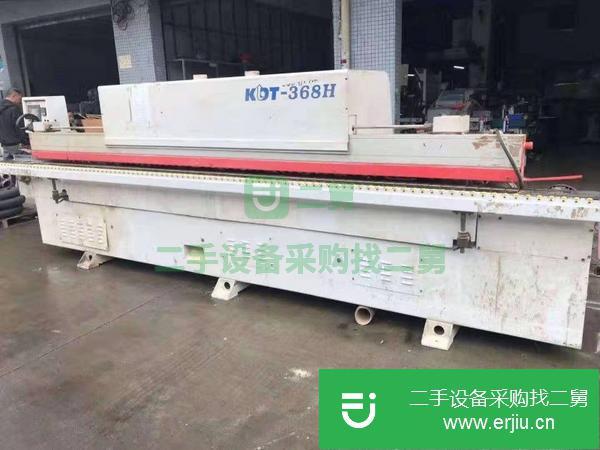 河北出售二手極東368全自動封邊機