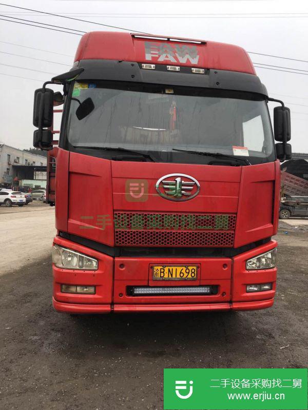 重慶出售二手一汽解放半掛車