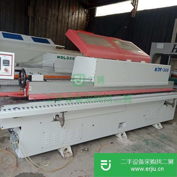 河北出售二手全自動封邊機
