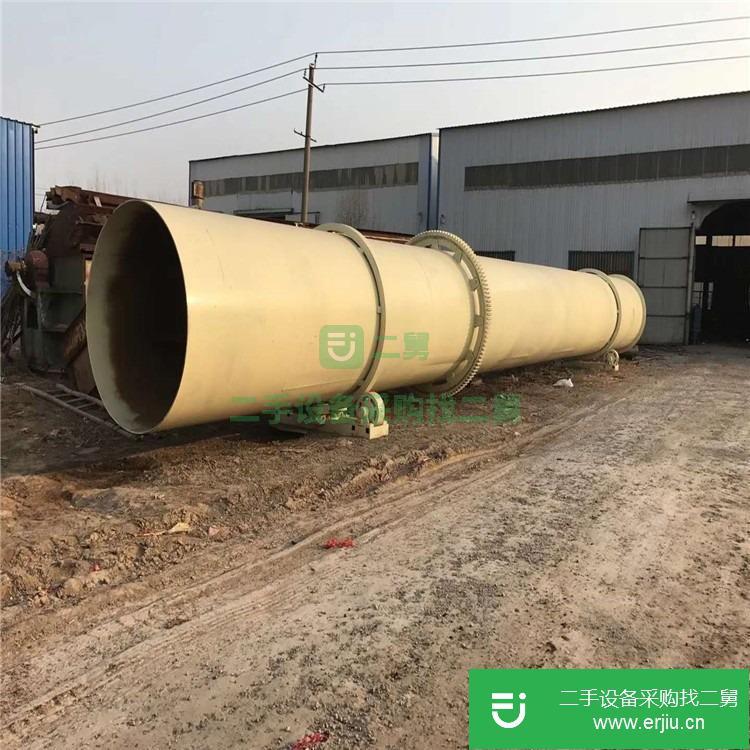 山東出售二手回轉式刮板滾筒烘干機