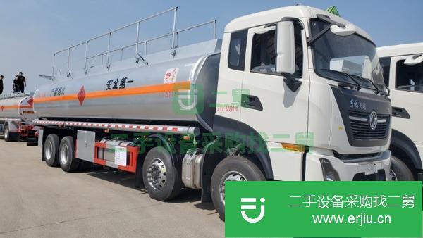 貴州出售二手油罐車