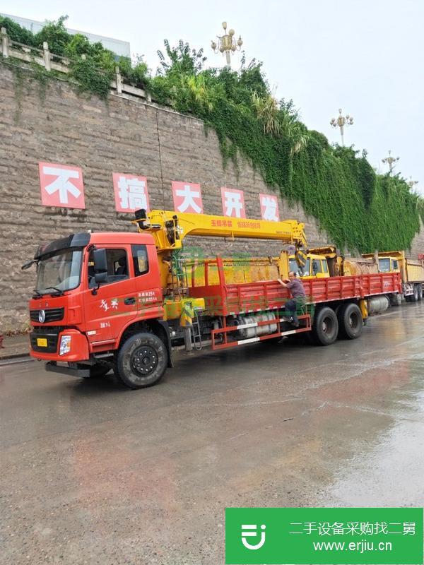 重慶出售二手東風6.3噸隨車吊
