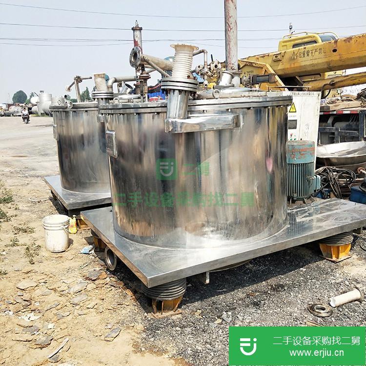 山東出售二手臥螺離心機