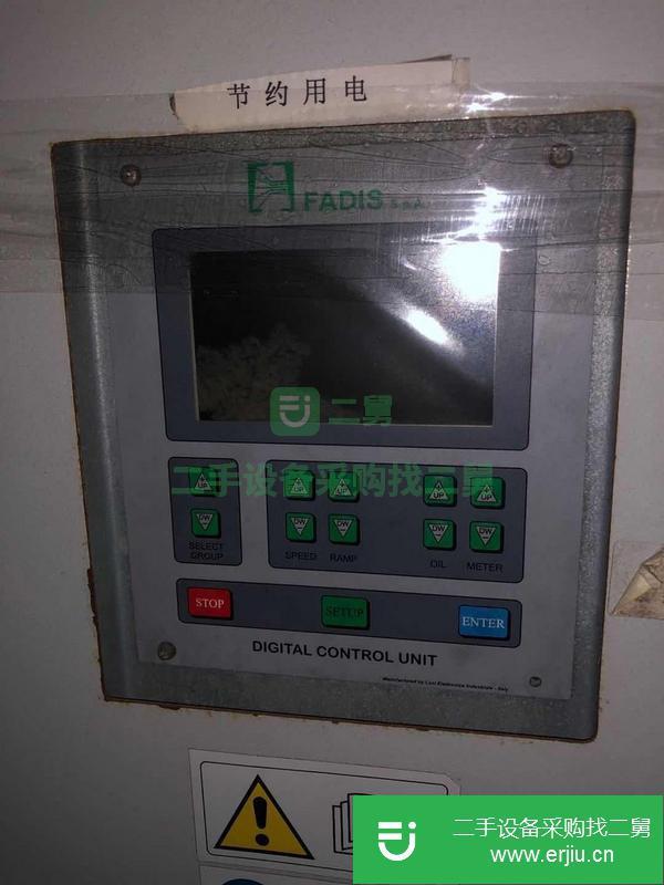 江蘇出售二手96錠高精度絡筒機