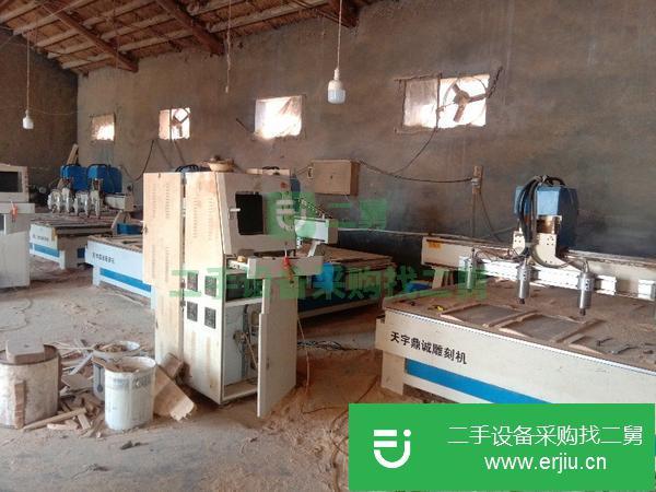 山東出售二手木工雕刻機