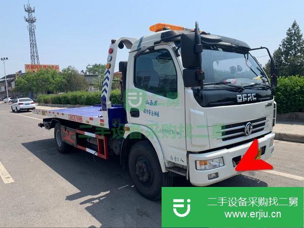 山西出售二手東風多利卡清障車