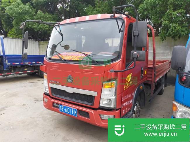 江蘇出售二手中國重汽貨車