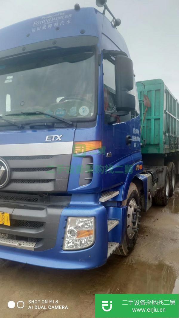 河北出售歐曼牽引車，430馬力，國五雙驅帶全保險，車況精品