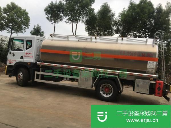 遼寧出售二手油罐車