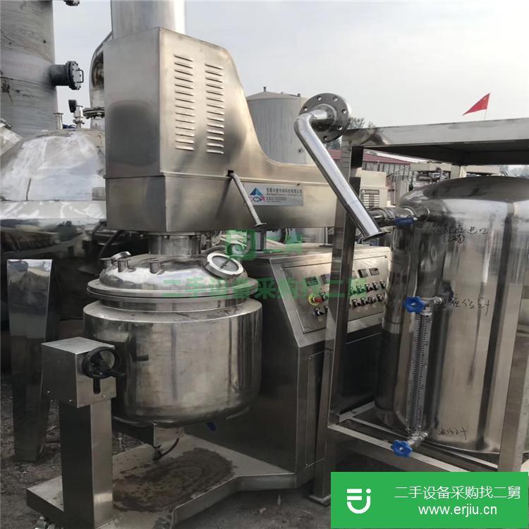 山東出售二手均質乳化機50L