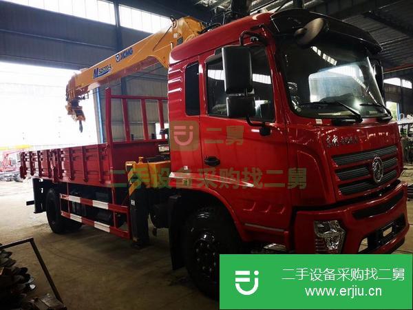 上海出售二手徐工8噸四節(jié)臂隨車吊