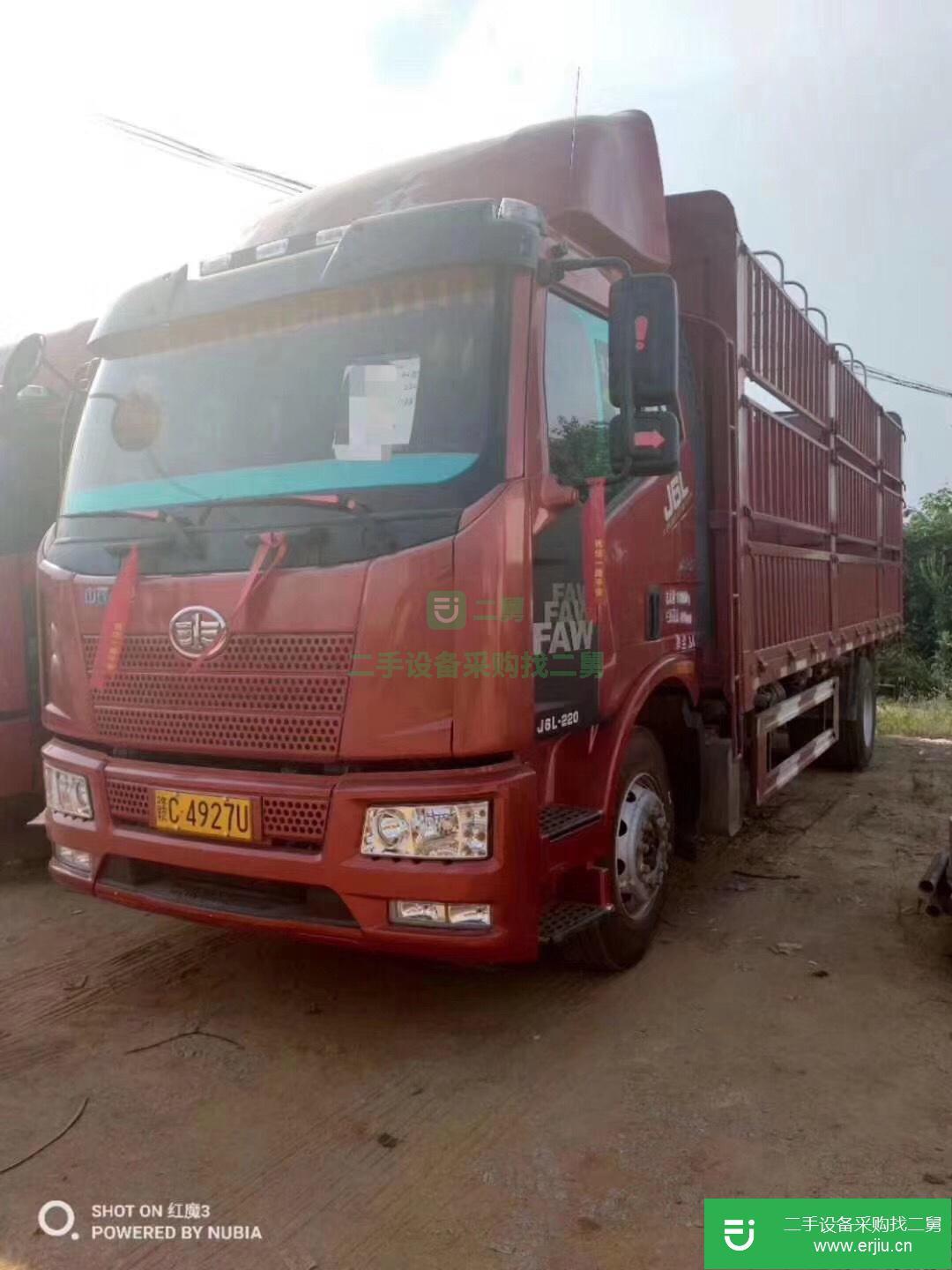 江西出售一汽解放J6L倉欄載貨車