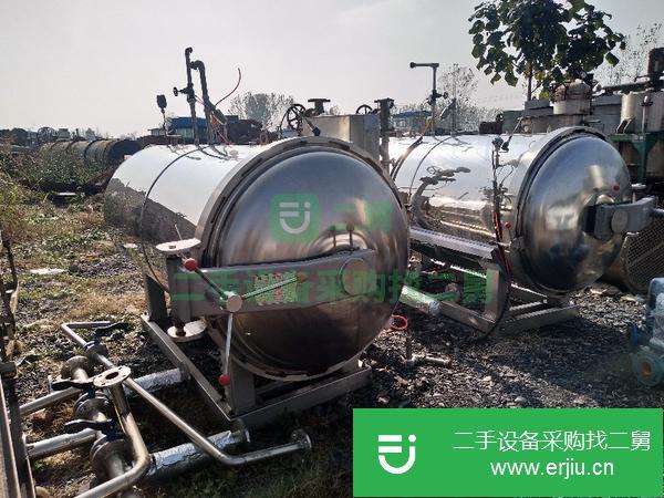 天津出售二手殺菌鍋