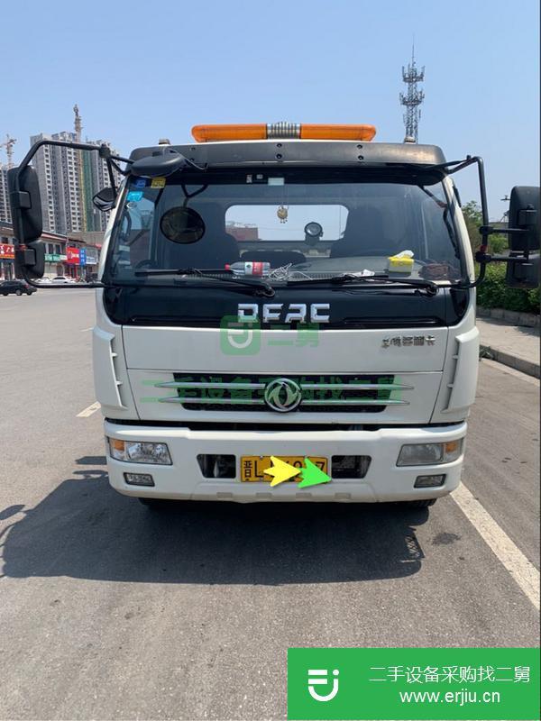 山西出售二手東風多利卡清障車