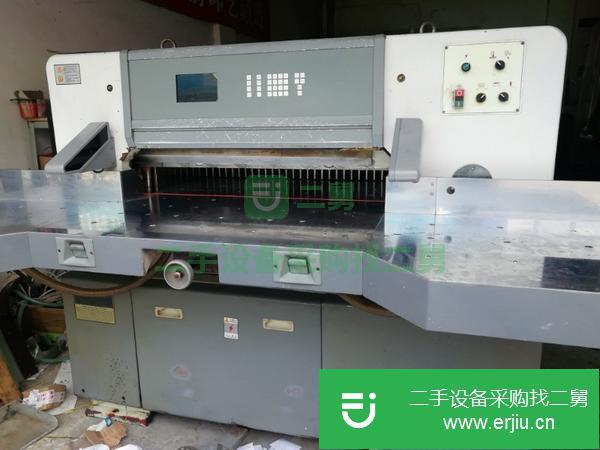 湖北出售二手切紙機
