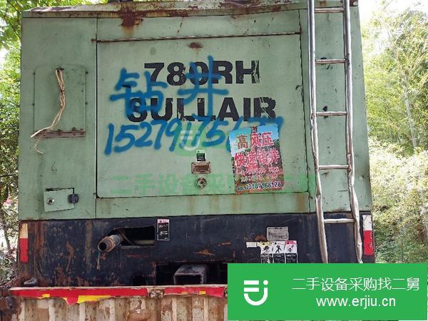 湖南低價(jià)出售壽力空壓機(jī)