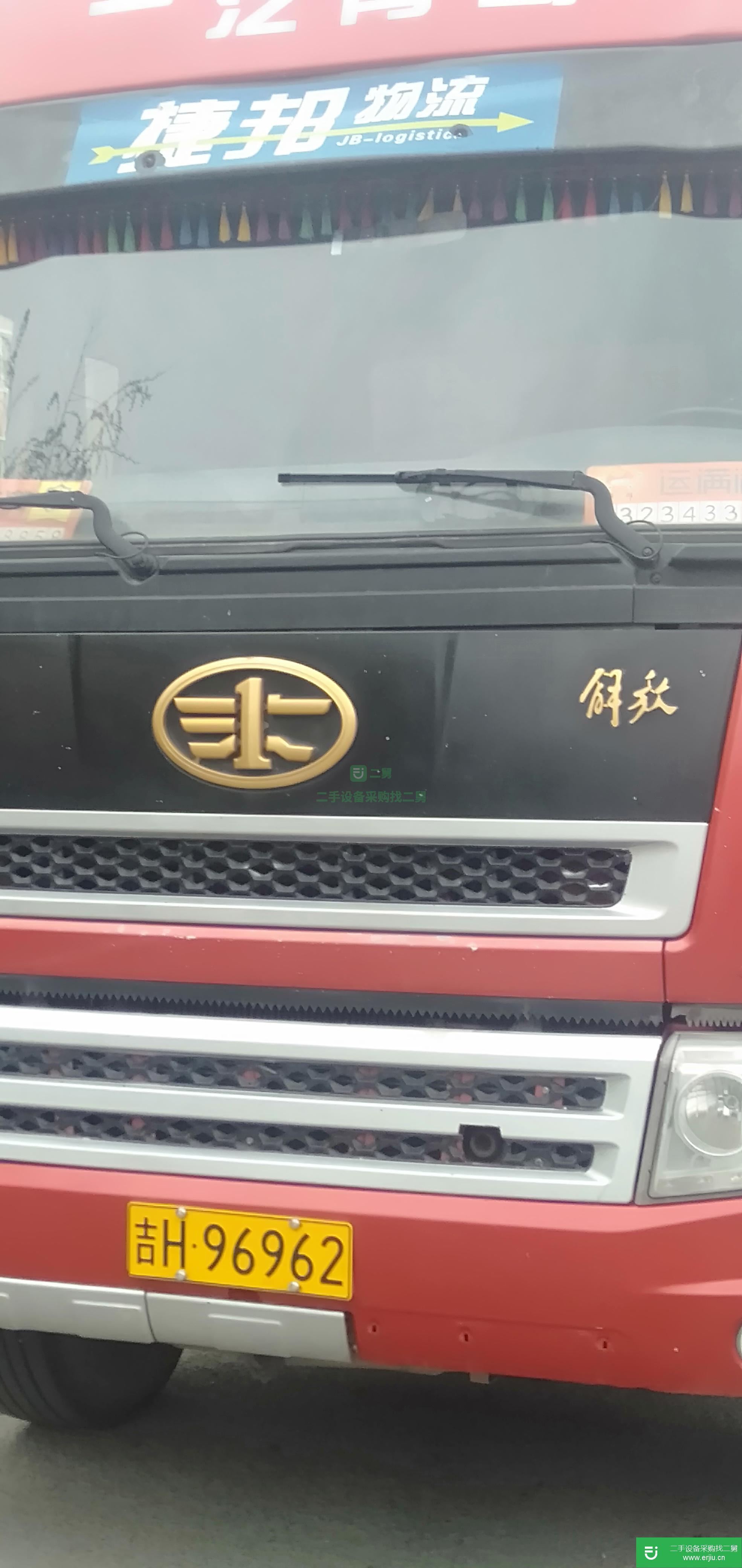 吉林出售二手青島解放高欄載貨車