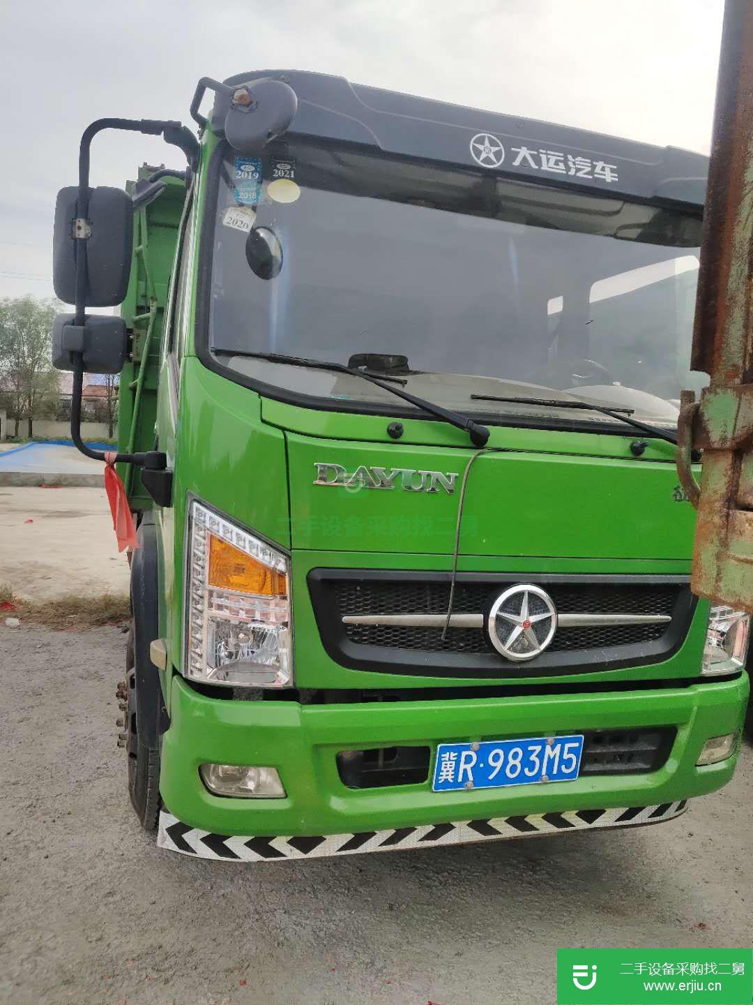 江蘇出售二手大運130馬力自卸車