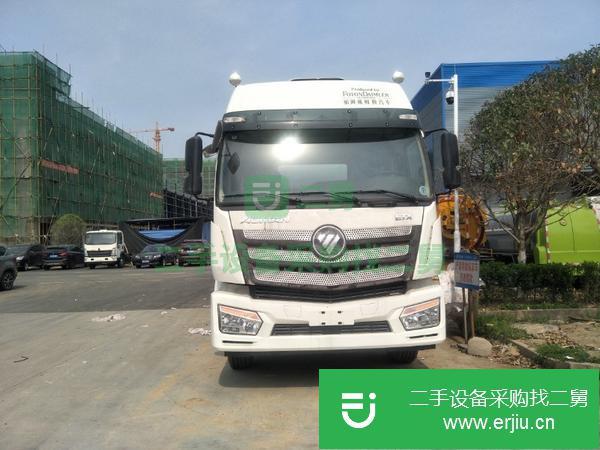 吉林出售二手東風天龍20噸散裝飼料運輸車