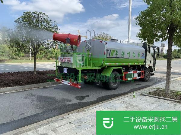 安徽出售二手灑水車