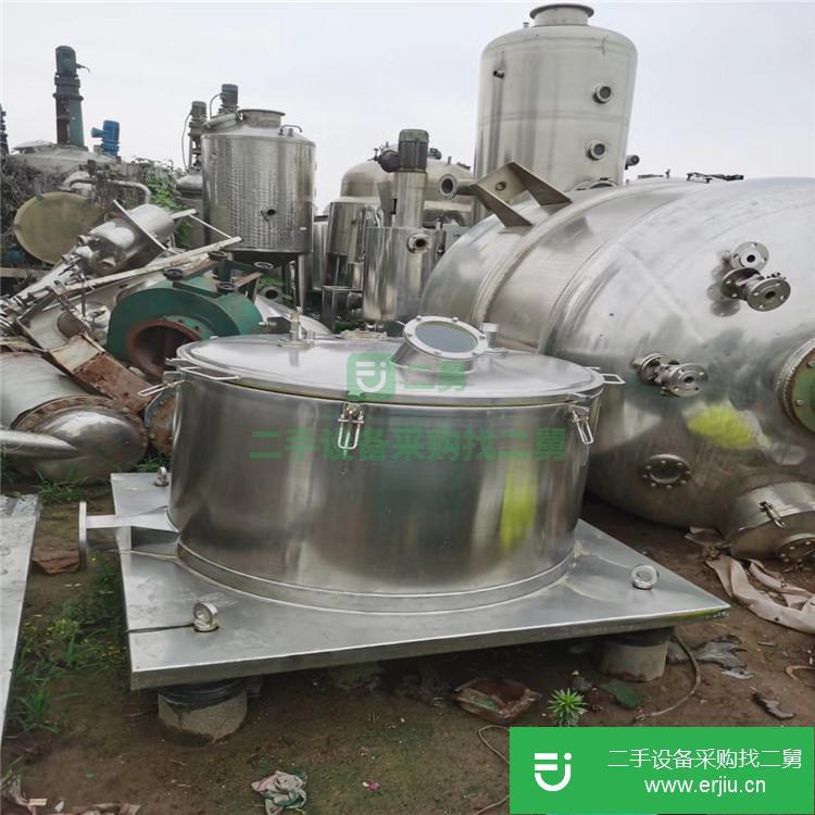 山東出售二手碟式離心機
