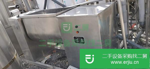 吉林出售二手槽型混合機