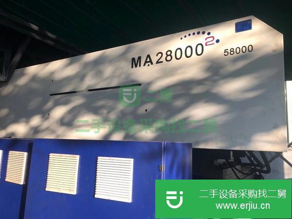 廣東出售二手海天2800T伺服注塑機