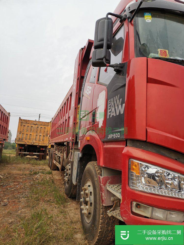 江西出售二手一汽解放500馬力自卸車
