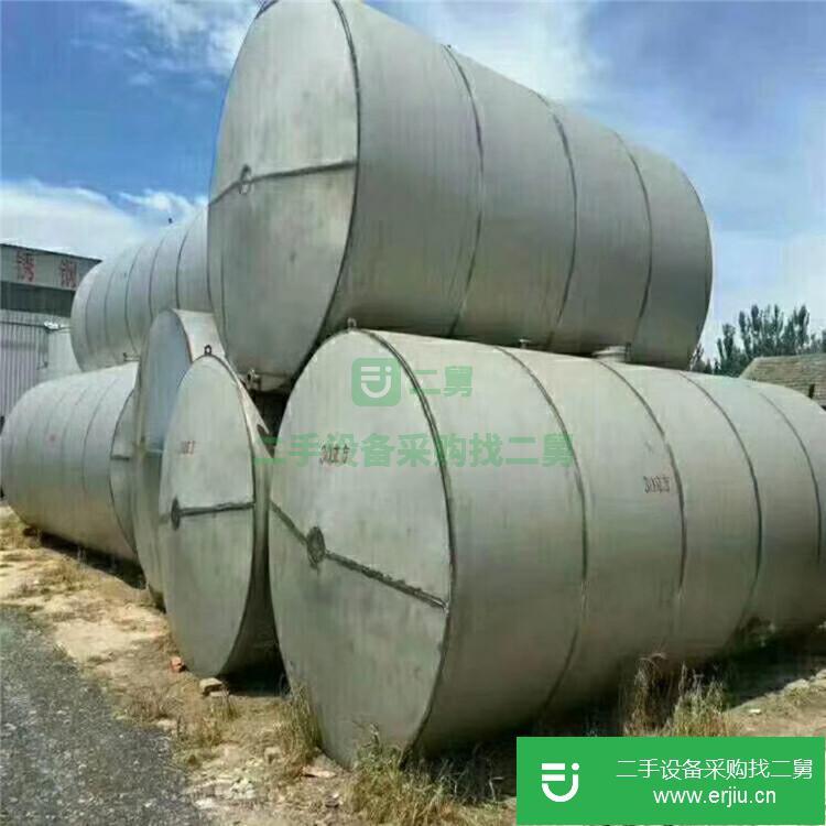 山東出售二手乳品發(fā)酵罐