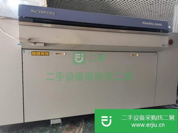 江蘇出售二手開網屏8600E制版機