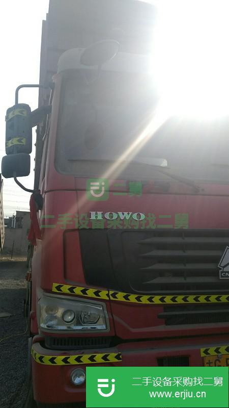 河北出售二手重汽豪沃自卸車