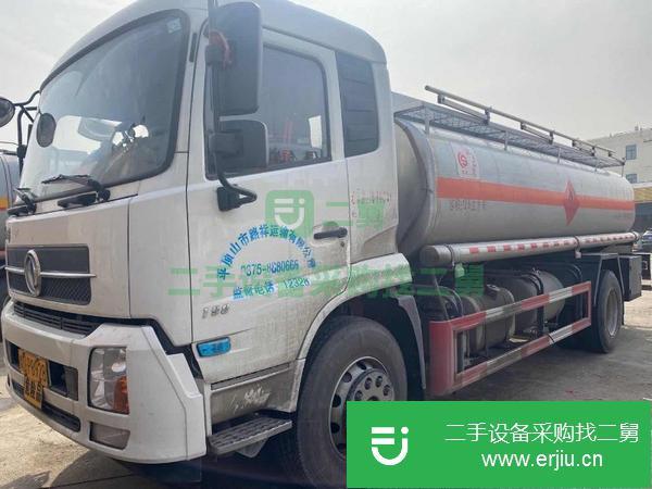 河南出售二手油罐車(chē)
