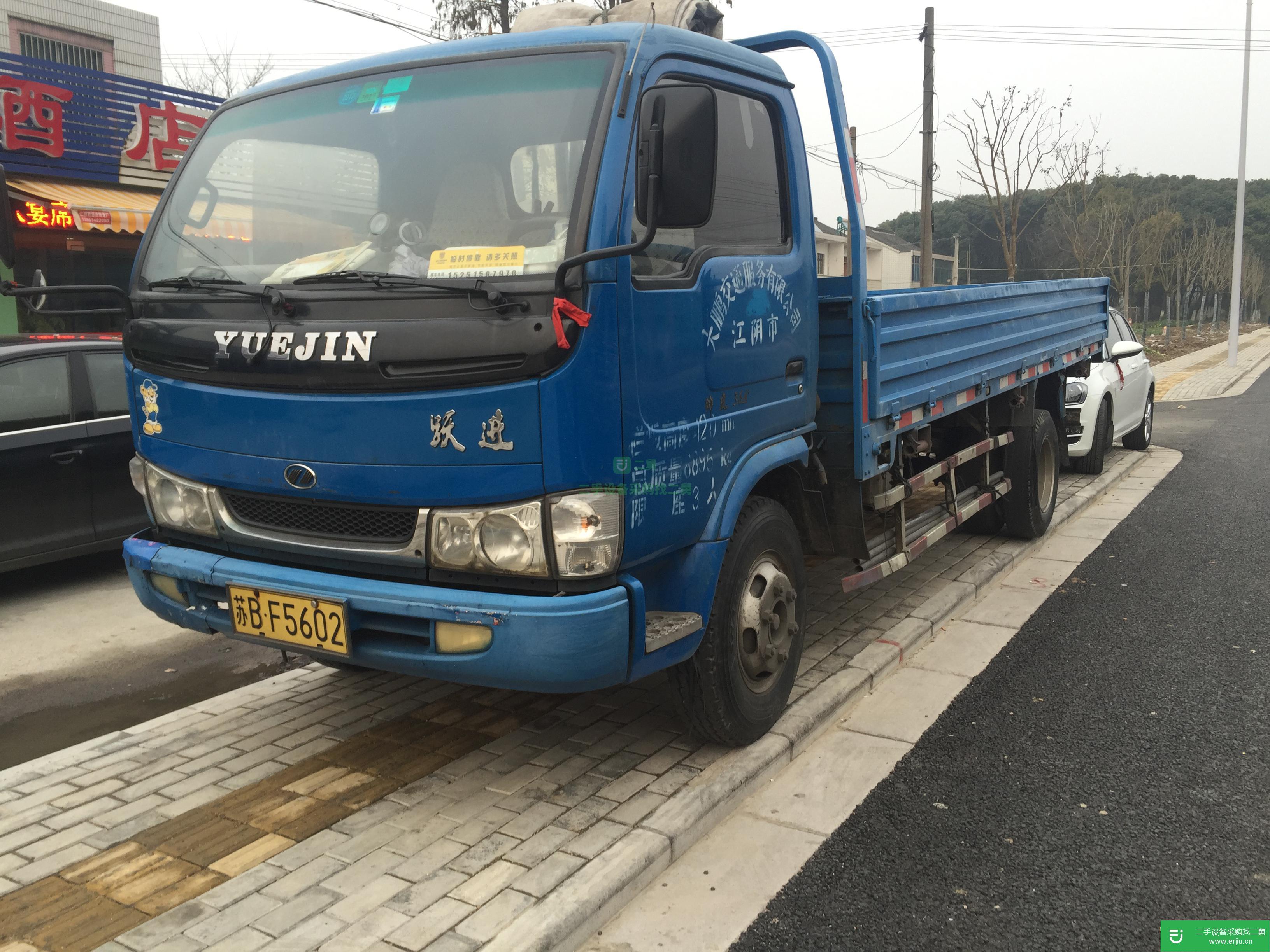 江蘇出售二手東風平板車