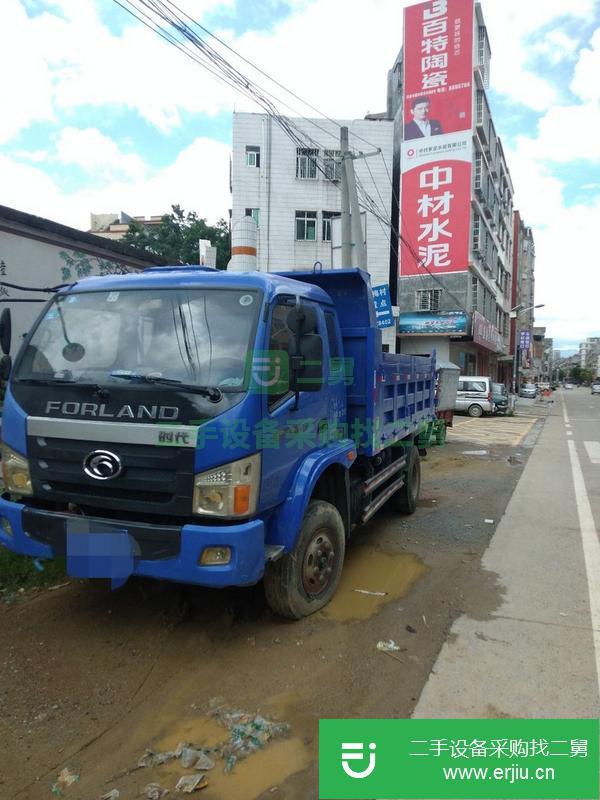 廣東出售二手時代金剛自卸車